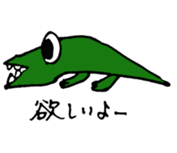 Wakuwaku Animals sticker #8435033