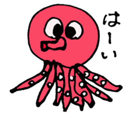 Wakuwaku Animals sticker #8435034