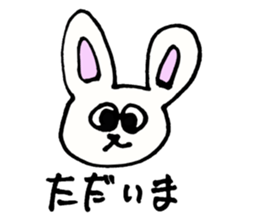 Wakuwaku Animals sticker #8435035