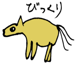 Wakuwaku Animals sticker #8435036