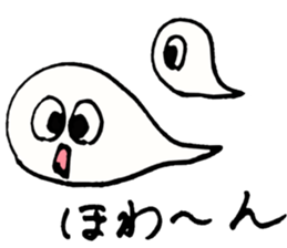 Wakuwaku Animals sticker #8435037