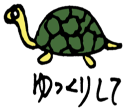 Wakuwaku Animals sticker #8435038