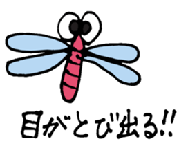 Wakuwaku Animals sticker #8435039