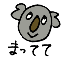 Wakuwaku Animals sticker #8435040