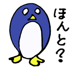 Wakuwaku Animals sticker #8435041