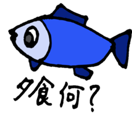 Wakuwaku Animals sticker #8435045