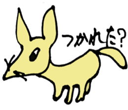 Wakuwaku Animals sticker #8435048