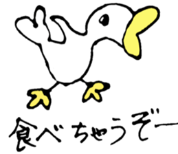 Wakuwaku Animals sticker #8435050