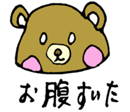 Wakuwaku Animals sticker #8435051