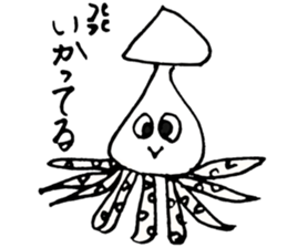 Wakuwaku Animals sticker #8435052