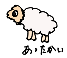 Wakuwaku Animals sticker #8435054