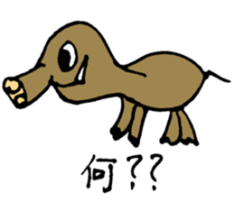 Wakuwaku Animals sticker #8435055