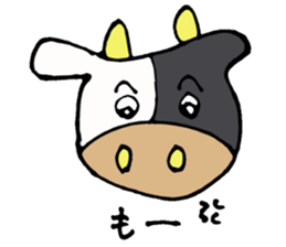 Wakuwaku Animals sticker #8435056