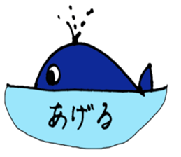 Wakuwaku Animals sticker #8435057