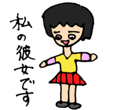 Wakuwaku Animals sticker #8435058