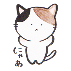 Love byte fellow Pokotan