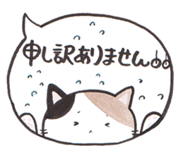 Love byte fellow Pokotan sticker #8435145