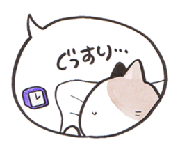 Love byte fellow Pokotan sticker #8435149