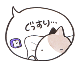 Love byte fellow Pokotan sticker #8435149