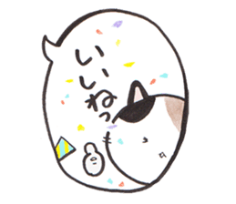 Love byte fellow Pokotan sticker #8435153