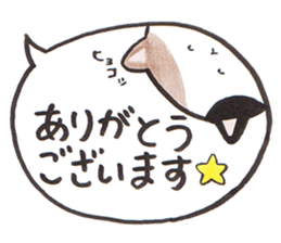 Love byte fellow Pokotan sticker #8435159