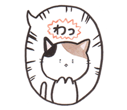 Love byte fellow Pokotan sticker #8435162