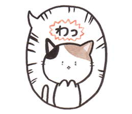 Love byte fellow Pokotan sticker #8435162