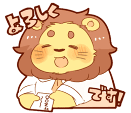 Lion and Tiger's Sticker sticker #8435500