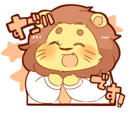 Lion and Tiger's Sticker sticker #8435512