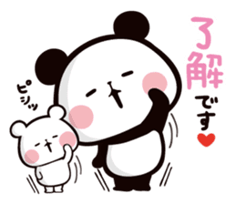 Mochi Mochi Panda!-Daily life version- sticker #8435580
