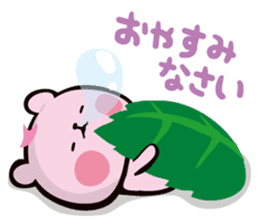 Mochi Mochi Panda!-Daily life version- sticker #8435585