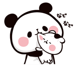 Mochi Mochi Panda!-Daily life version- sticker #8435588