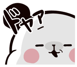 Mochi Mochi Panda!-Daily life version- sticker #8435593