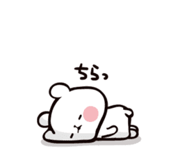 Mochi Mochi Panda!-Daily life version- sticker #8435595