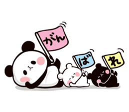 Mochi Mochi Panda!-Daily life version- sticker #8435601