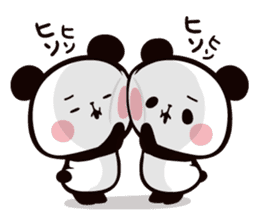 Mochi Mochi Panda!-Daily life version- sticker #8435603