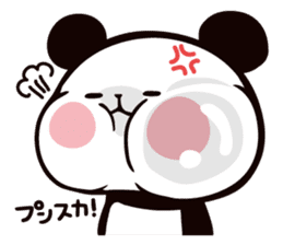 Mochi Mochi Panda!-Daily life version- sticker #8435608