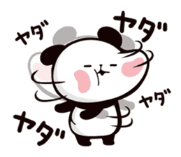 Mochi Mochi Panda!-Daily life version- sticker #8435609