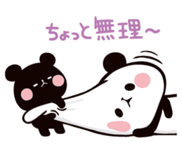 Mochi Mochi Panda!-Daily life version- sticker #8435616