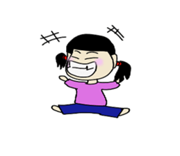 My house princess sticker #8435823