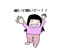 My house princess sticker #8435824