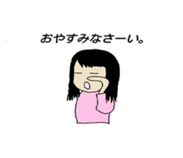 My house princess sticker #8435827