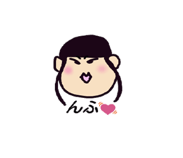 My house princess sticker #8435830