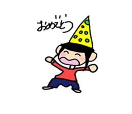 My house princess sticker #8435834