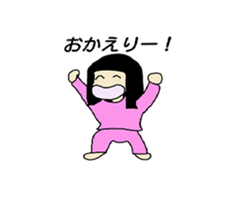 My house princess sticker #8435836