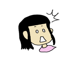 My house princess sticker #8435842