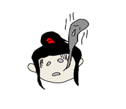 My house princess sticker #8435844