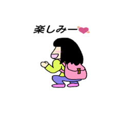 My house princess sticker #8435845