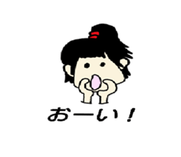 My house princess sticker #8435847