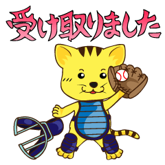 ファッション Lineクリエイターズスタンプまとめ Stamplist Part 6